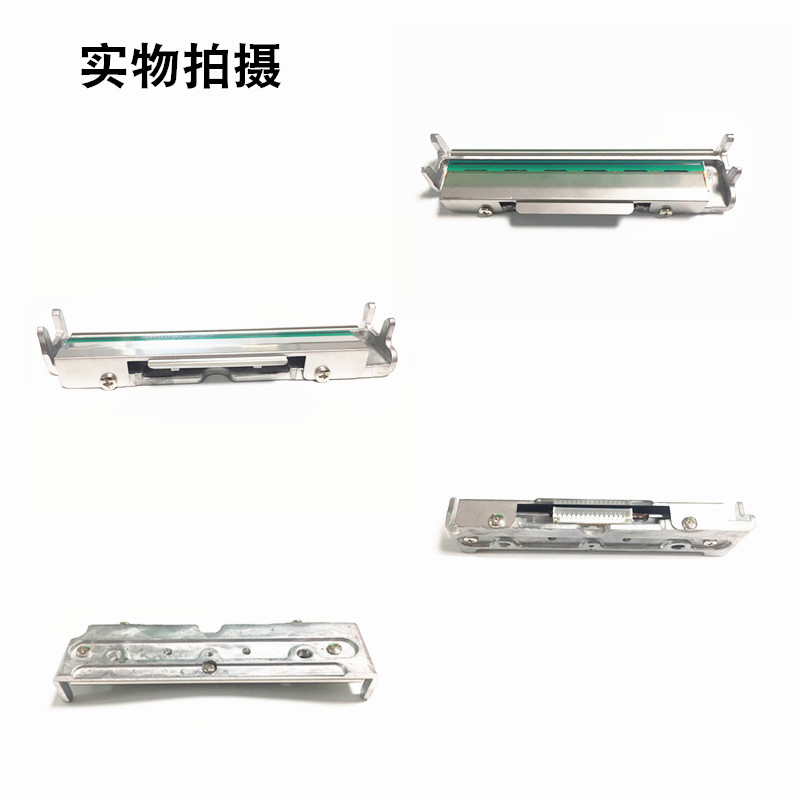 TSC ME240/5402E系列打印頭