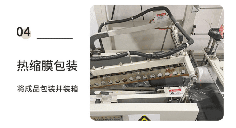 銅版不干膠標簽紙 銅版不干膠標簽紙