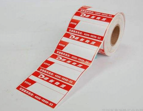 ?預(yù)印刷標簽打印，產(chǎn)品標貼標簽打印方案