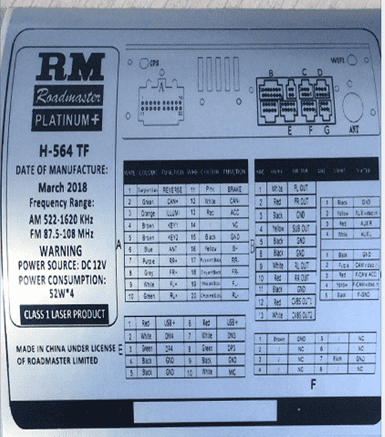 電子電器銘牌標(biāo)簽打印，電路圖條碼標(biāo)簽打印方案