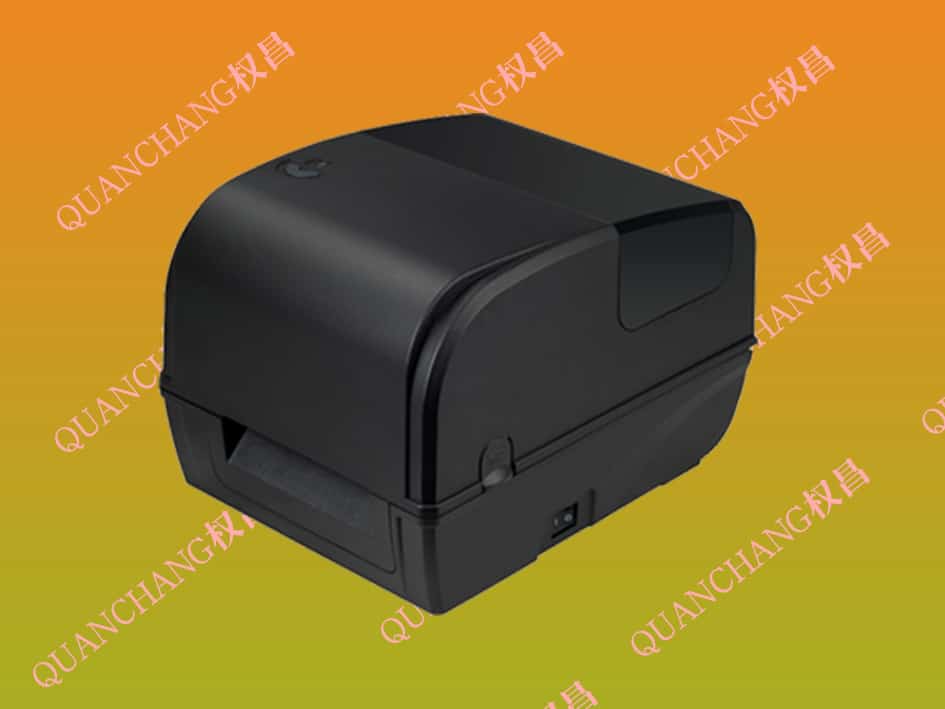 東坑鎮(zhèn)姓名貼紙打印,制作姓名貼紙用什么機器