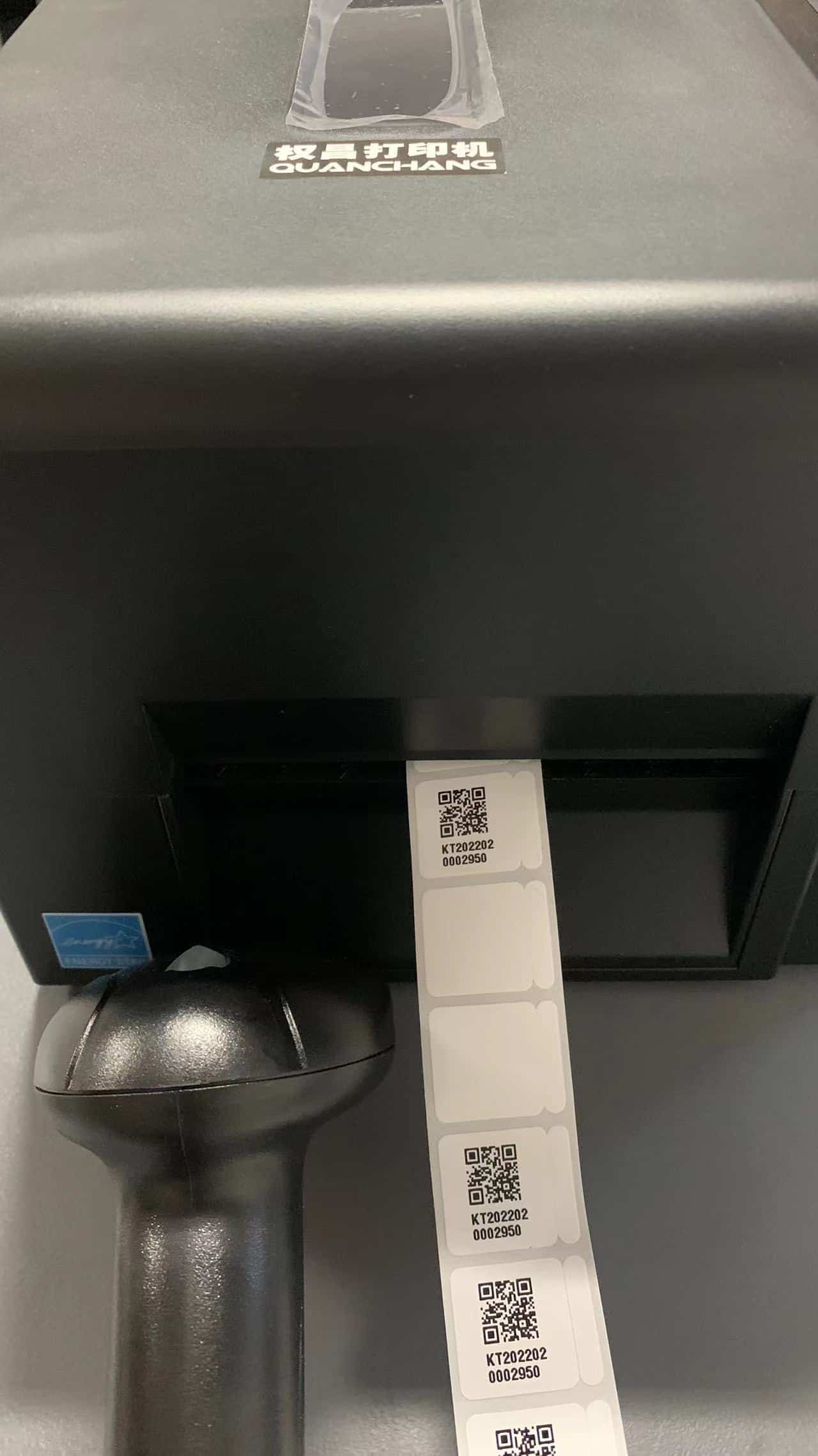 撫順市掃描一張二維碼,標(biāo)簽打印機(jī)打印一張二維碼,無(wú)需要用電腦