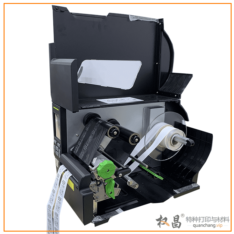 普陀區(qū)打印服裝水洗標的機器