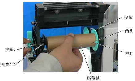 濮陽市TSC 4503E打印機打一截就停住閃紅燈，怎么設置呢？