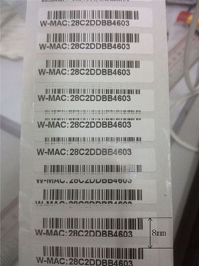 風(fēng)順堂區(qū)TSC 344M剛換條碼標簽，打印出來的條碼間距不正確，怎么調(diào)整？