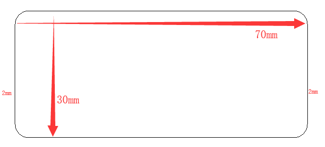 TSC腕帶標(biāo)簽打印機(jī)_Bartender2016如何新建標(biāo)簽?zāi)０? /></a></div>		<div   id=